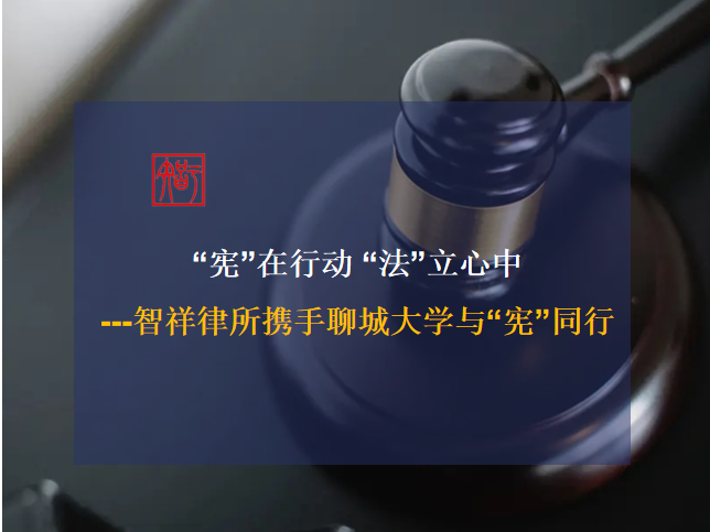 ܡж СЯĳǴѧ롰ܡͬ