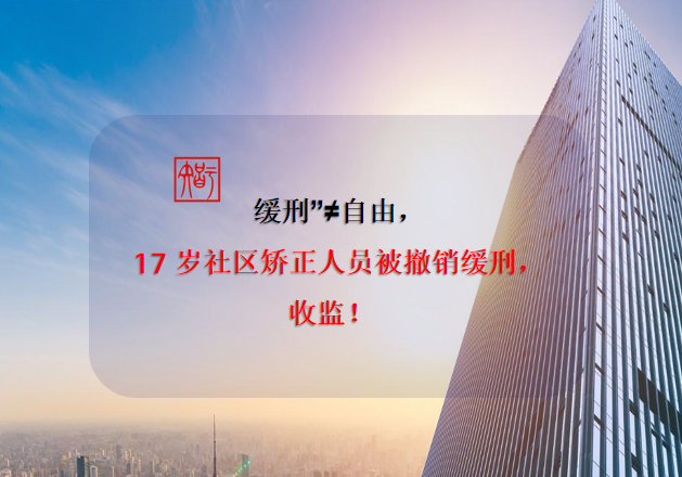 ̡ɣ 17 Ա̣ ռ࣡