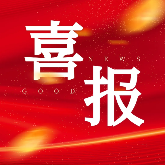 ΪֹΪ塱ǿʦ˽
