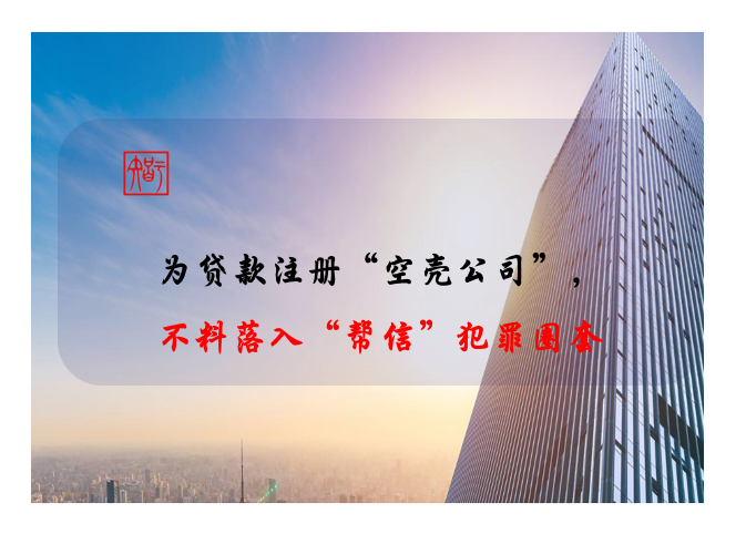 Ϊעᡰտǹ˾ 롰šȦ ʦ 2024-05-24 08:02 ɽ ͼƬ   Ϊעᡰտǹ˾  롰šȦ        ֻԼϢע