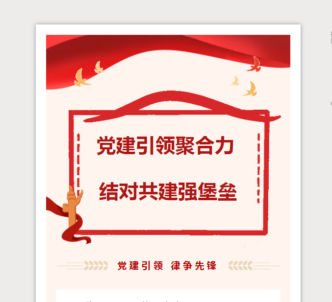 鵳֧չۺ ԹǿݡԹ