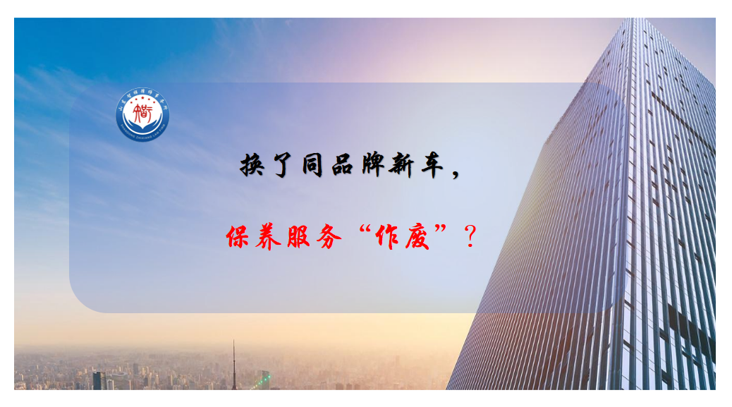 ����ͬƷ���³��������������ϡ���