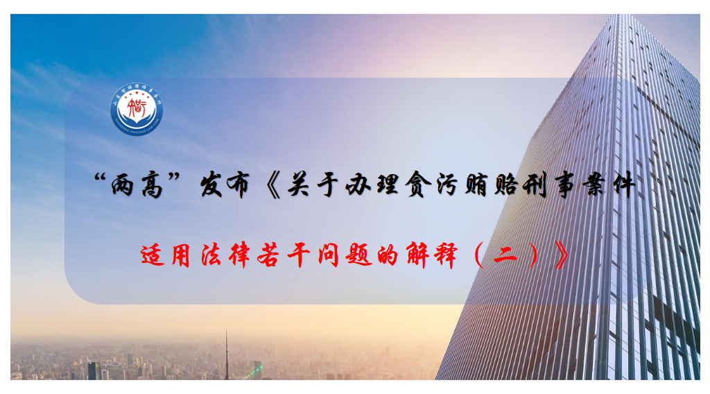 �����ߡ����������ڰ���̰�ۻ�¸���°������÷�����������Ľ��ͣ�������